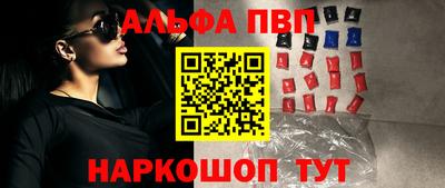 прущая мука Ипатово