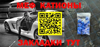 соль ск Изобильный