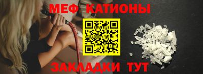 амфетамин Ирбит