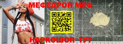 соль ск Изобильный