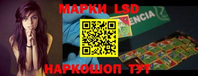 прущая мука Ипатово