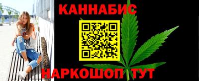 прущая мука Ипатово