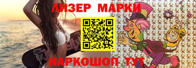 прущая мука Ипатово