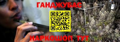 амфетамин Ирбит