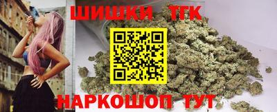 соль ск Изобильный