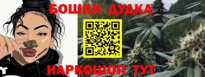 прущая мука Ипатово