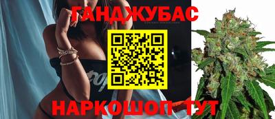 соль ск Изобильный