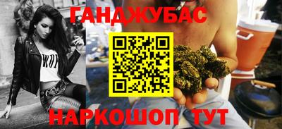 скорость mdpv Заволжье