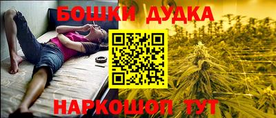 амфетамин Ирбит