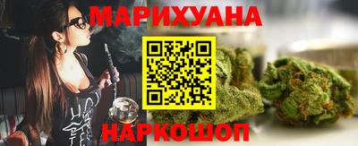 дурь Котовск