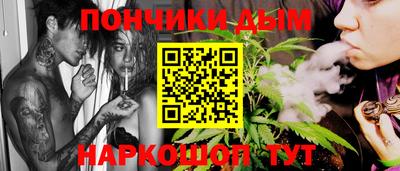 амфетамин Ирбит