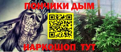 соль ск Изобильный