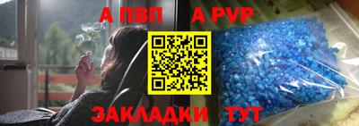 прущая мука Ипатово