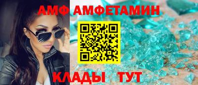 mdpv Кохма