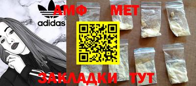 соль ск Изобильный