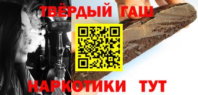 прущая мука Ипатово