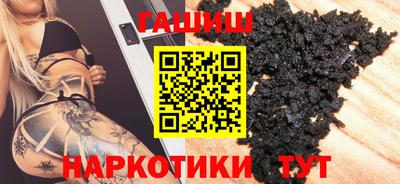 скорость mdpv Заволжье