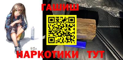 кокс Красноармейск