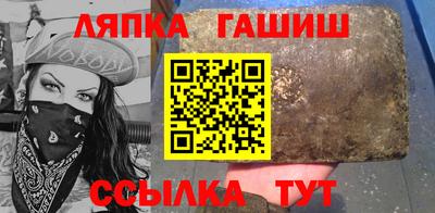 прущая мука Ипатово