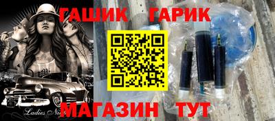соль ск Изобильный
