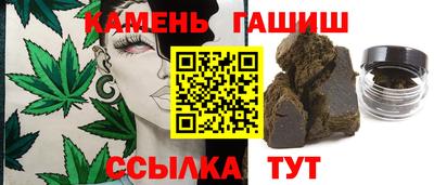 мефедрон Заводоуковск