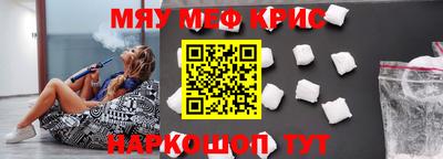 mdpv Кохма