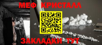 дурь Котовск